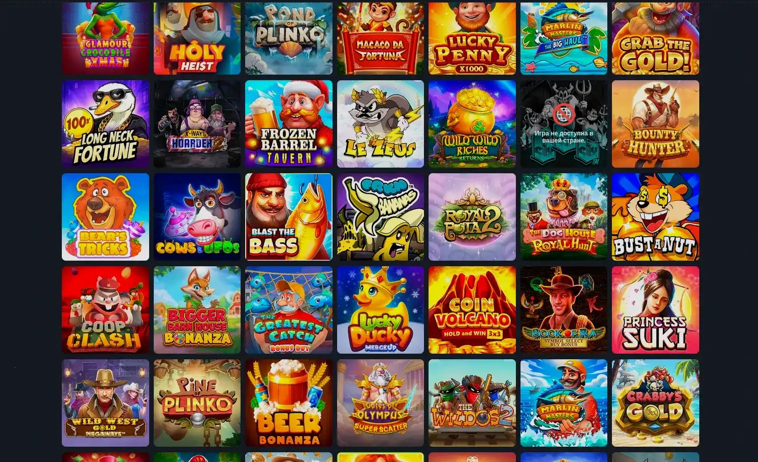 Va-Bank casino мобильная версия и платежи